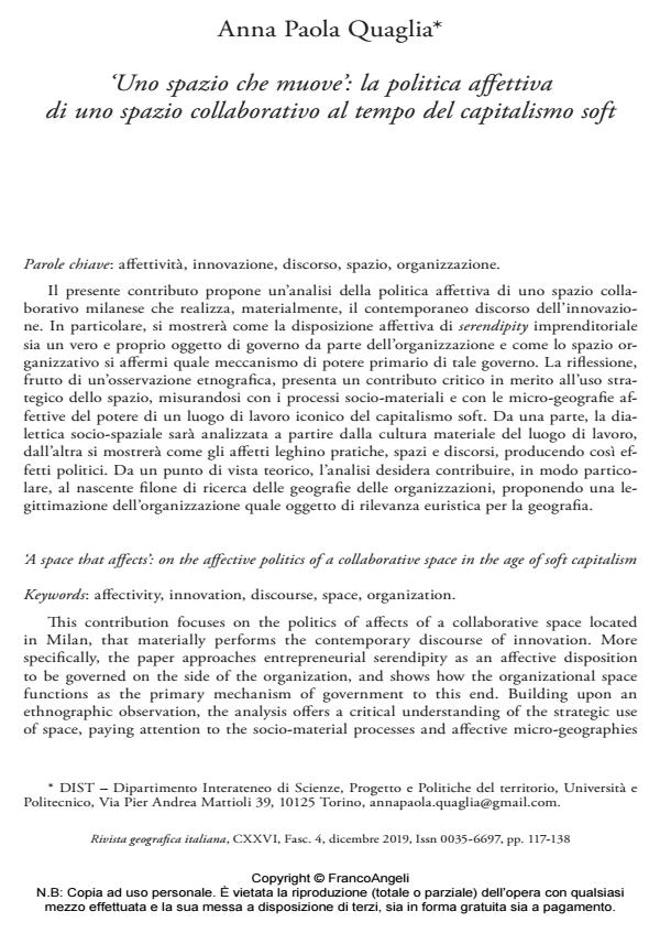 Anteprima articolo