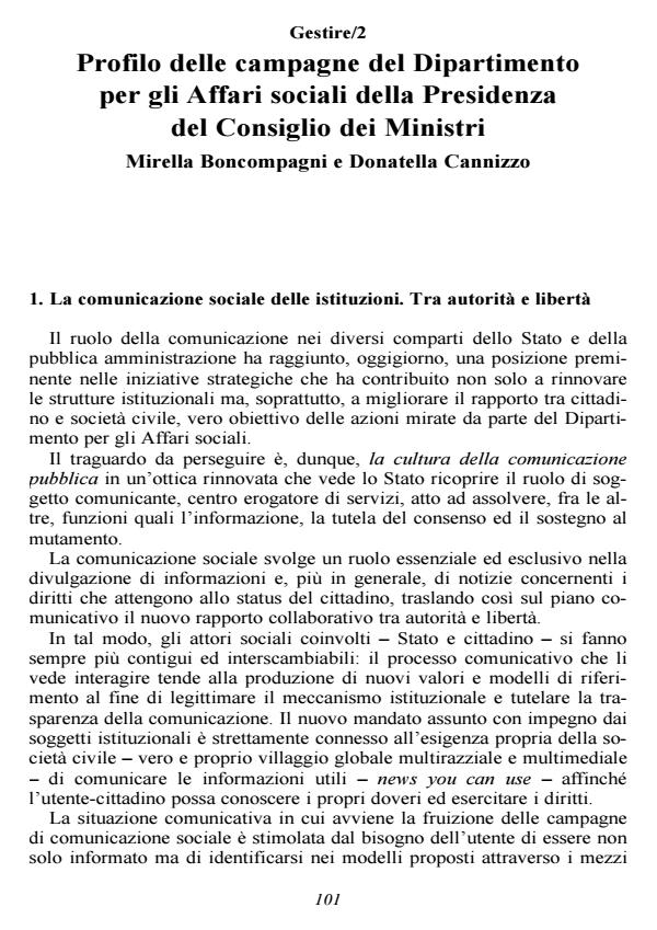 Anteprima articolo