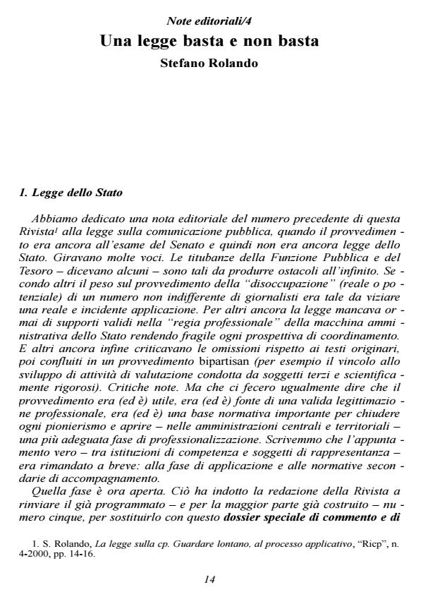 Anteprima articolo