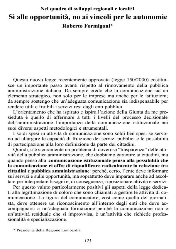 Anteprima articolo