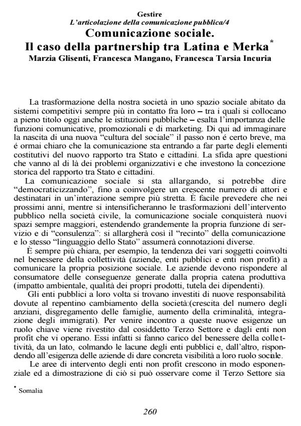 Anteprima articolo