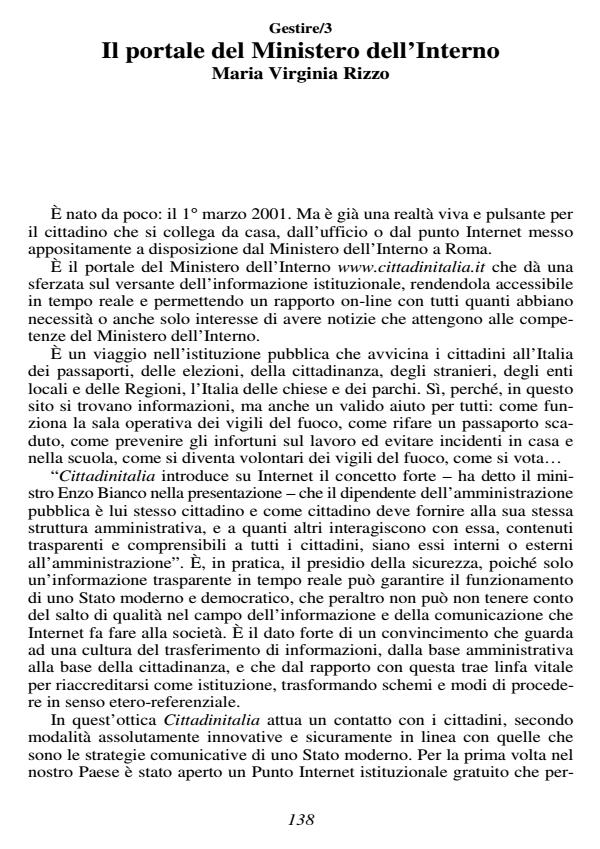 Anteprima articolo