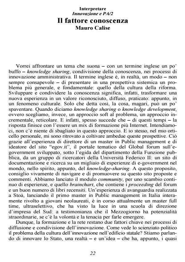 Anteprima articolo