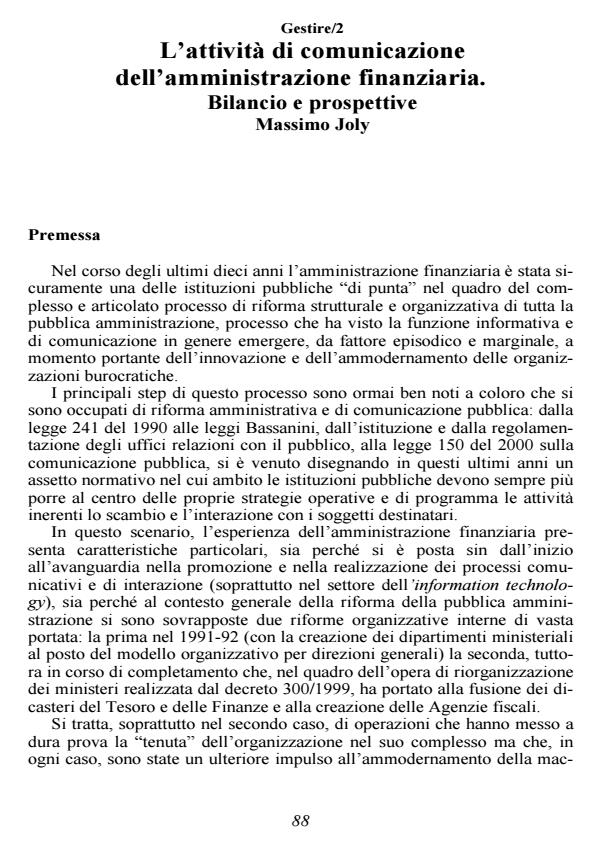 Anteprima articolo