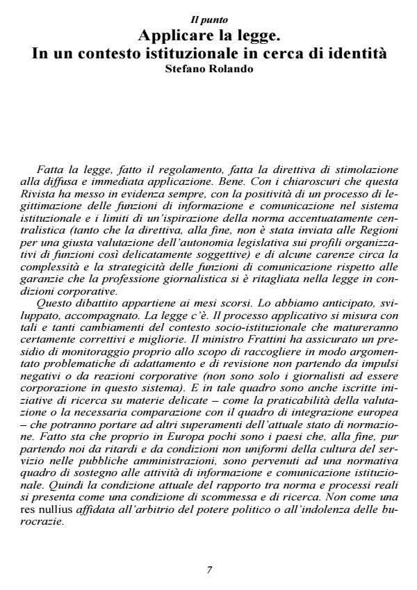 Anteprima articolo