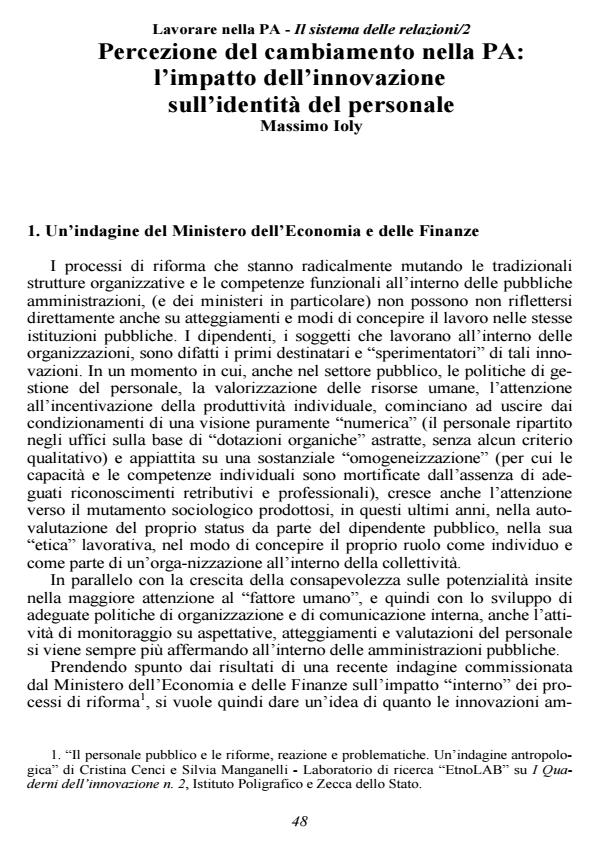 Anteprima articolo