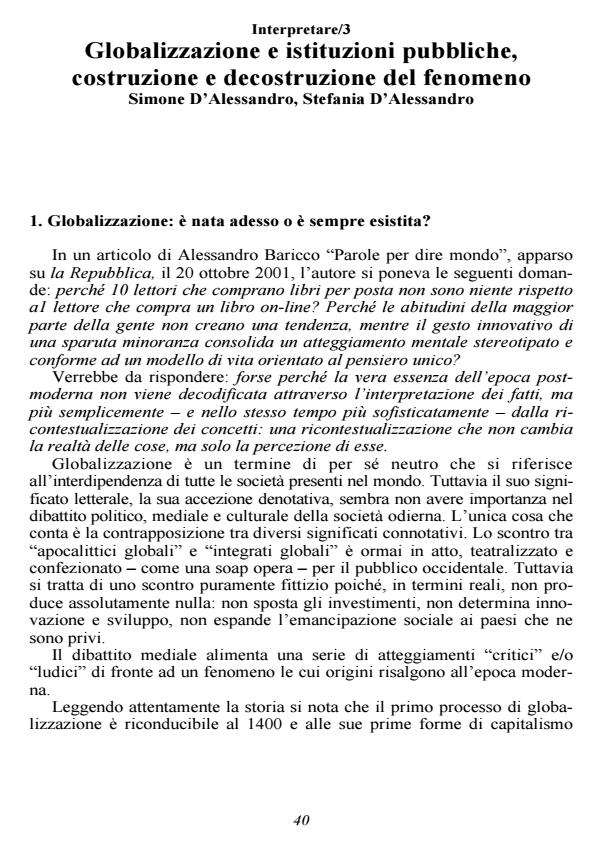 Anteprima articolo