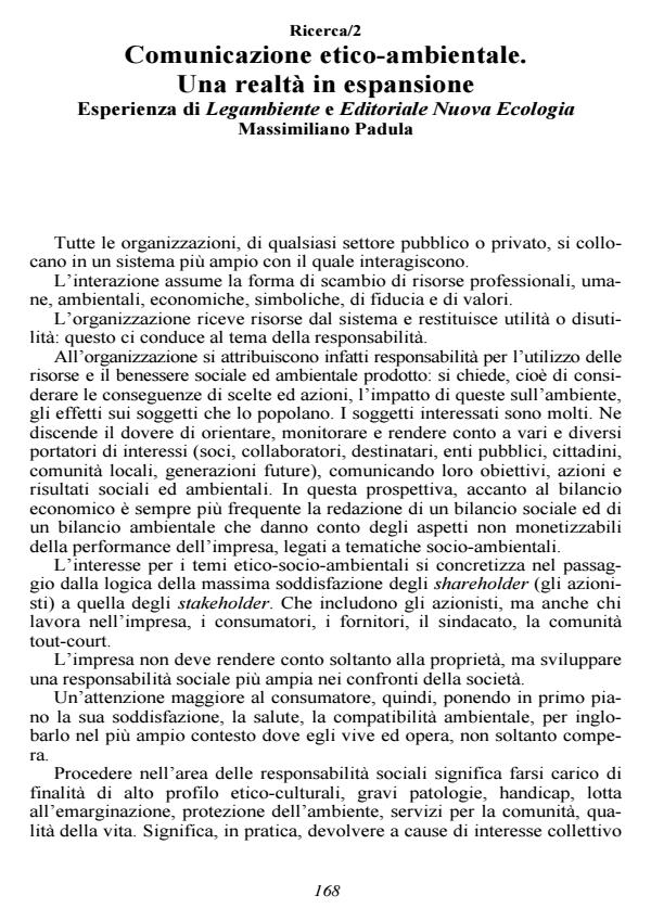 Anteprima articolo