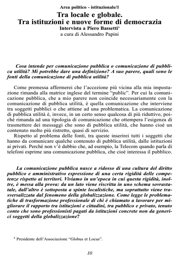 Anteprima articolo