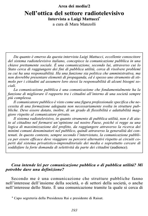 Anteprima articolo