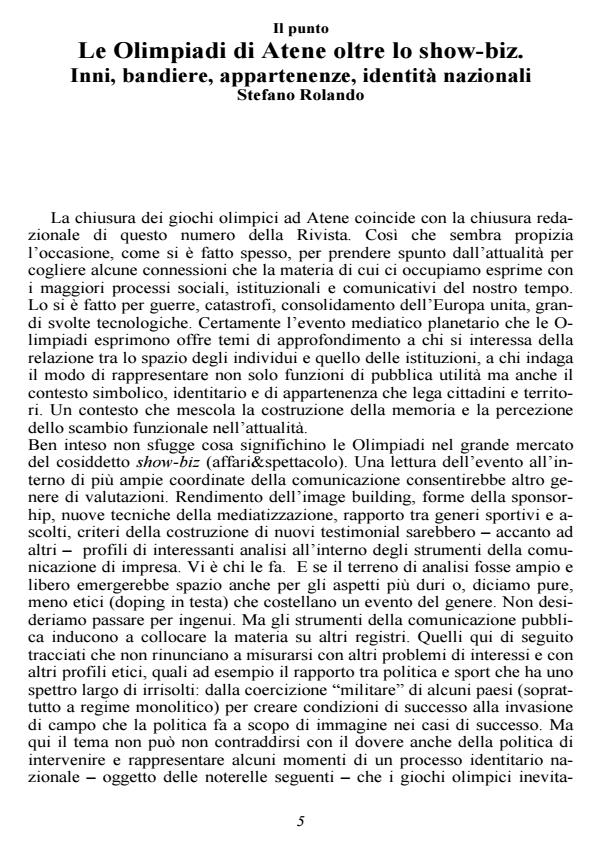 Anteprima articolo