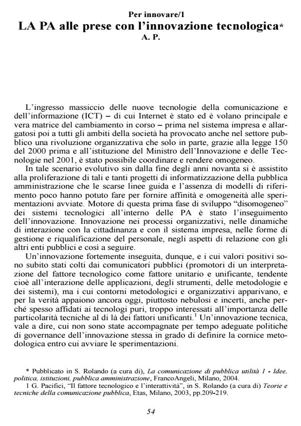 Anteprima articolo