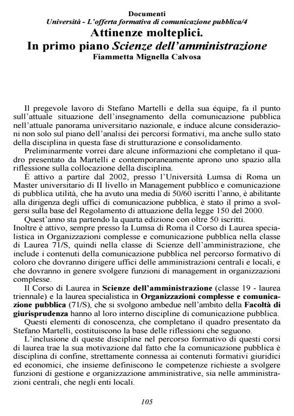 Anteprima articolo