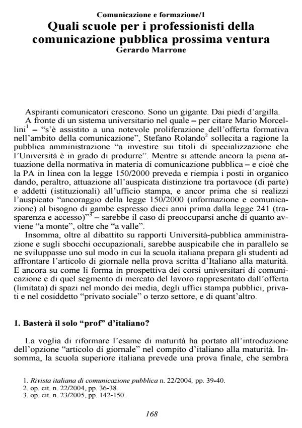 Anteprima articolo