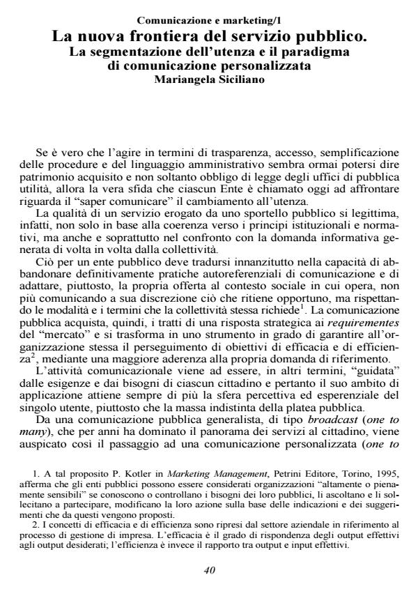 Anteprima articolo