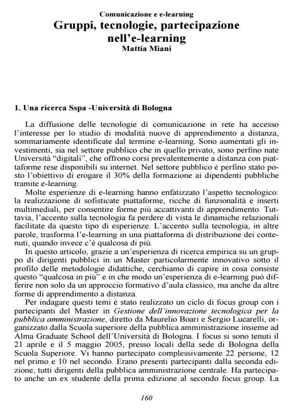 Anteprima articolo