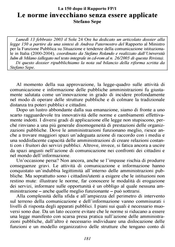 Anteprima articolo