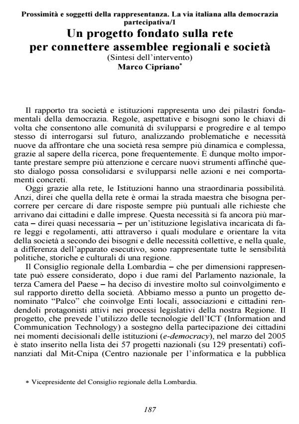 Anteprima articolo