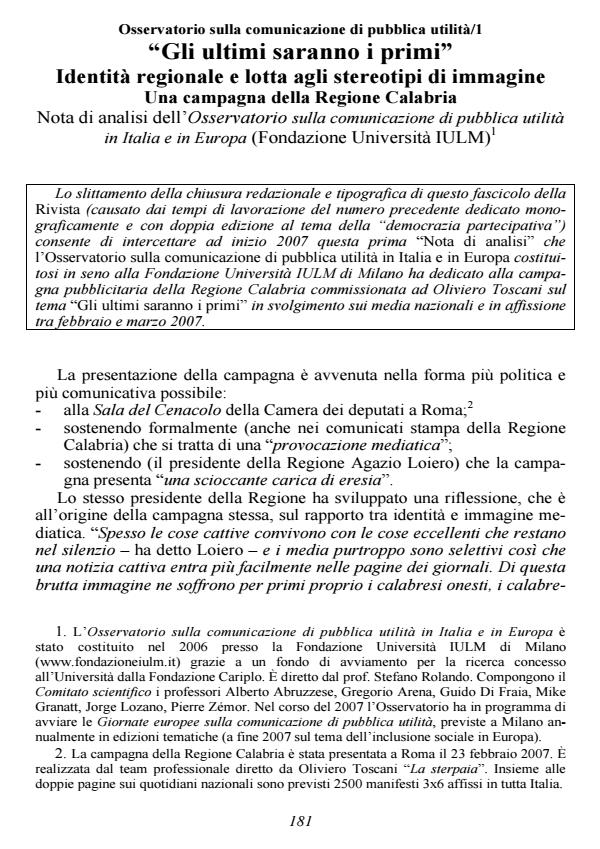 Anteprima articolo