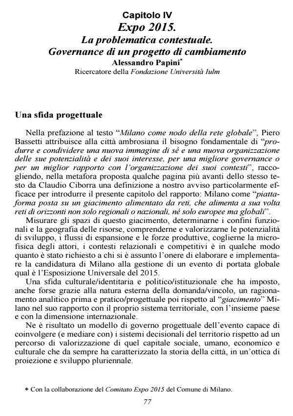 Anteprima articolo