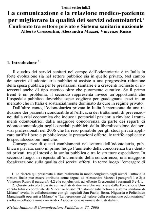 Anteprima articolo