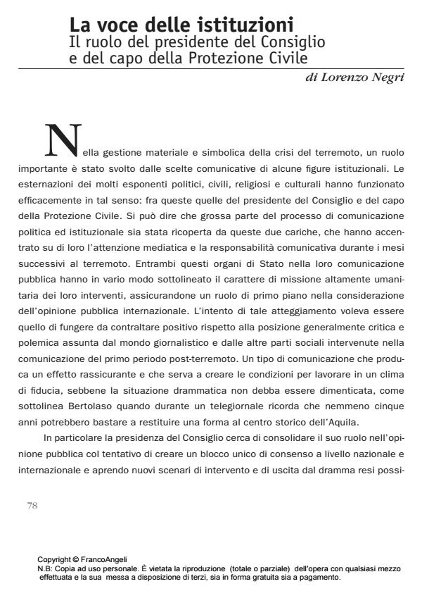 Anteprima articolo