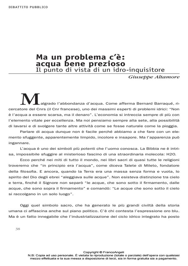 Anteprima articolo