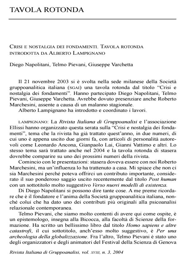 Anteprima articolo