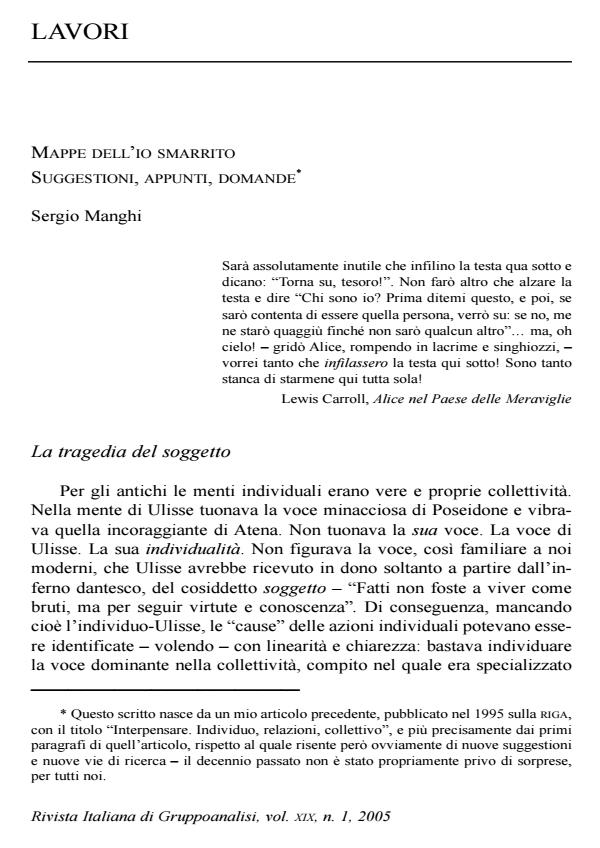 Anteprima articolo