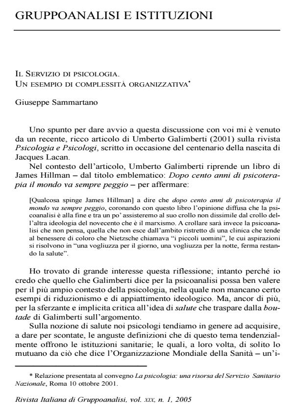 Anteprima articolo