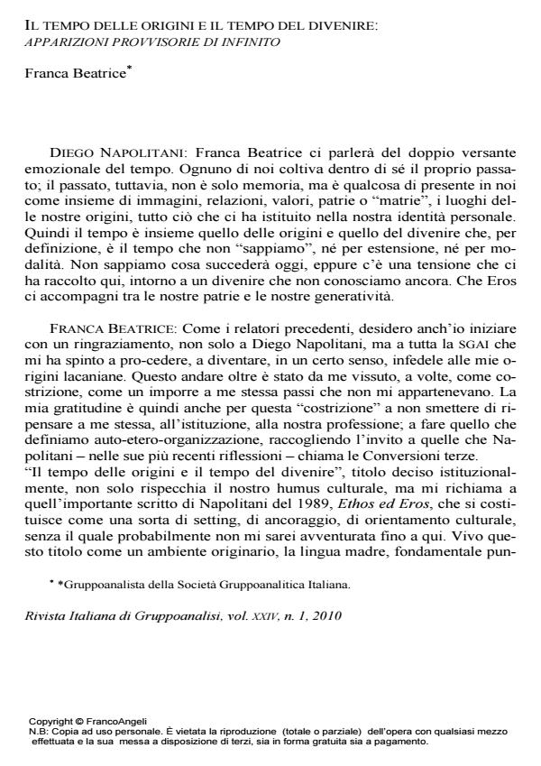 Anteprima articolo