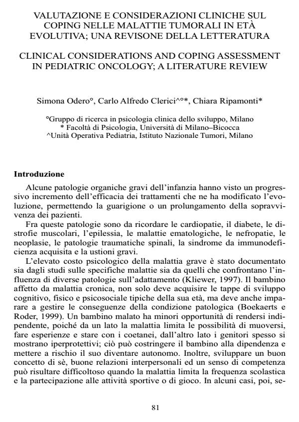 Anteprima articolo