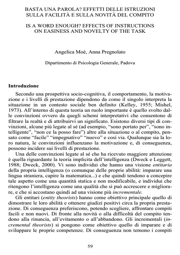 Anteprima articolo