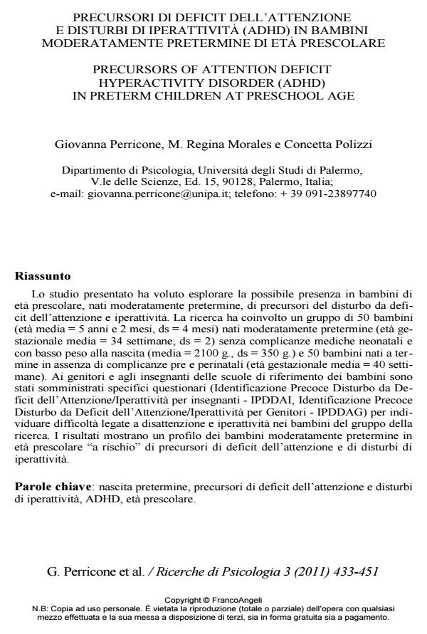 Anteprima articolo