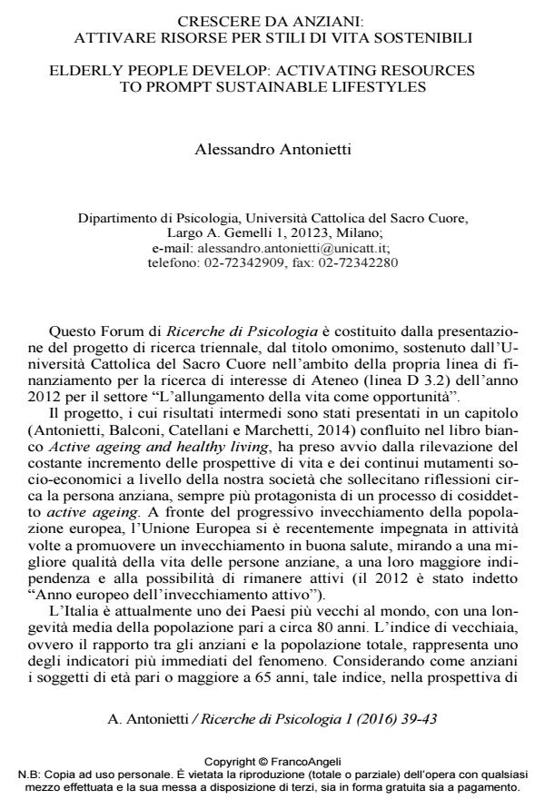 Anteprima articolo