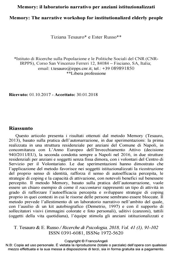 Anteprima articolo