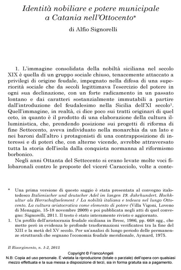 Anteprima articolo