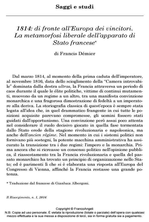 Anteprima articolo