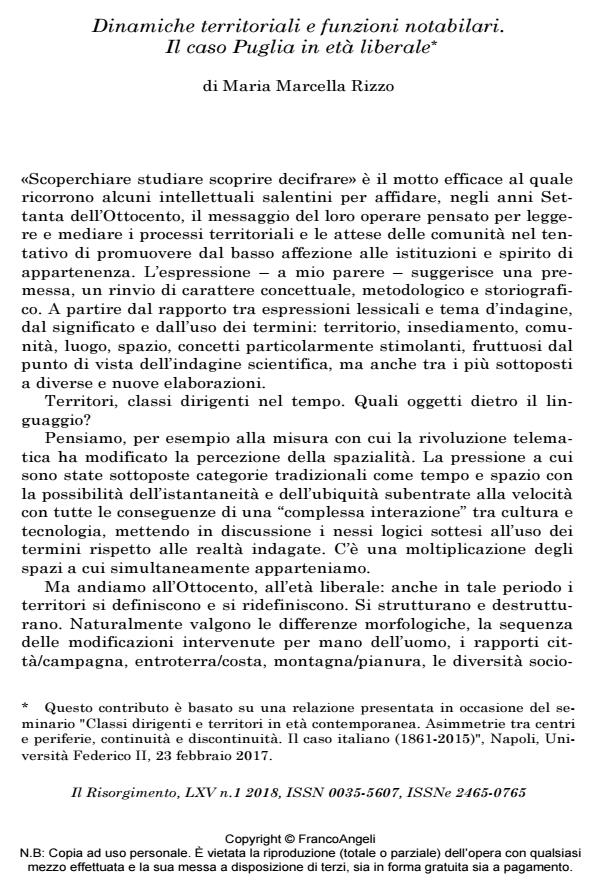 Anteprima articolo