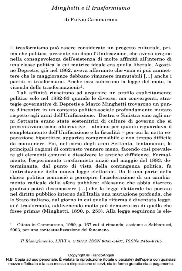 Anteprima articolo