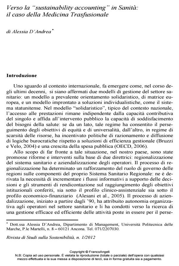 Anteprima articolo