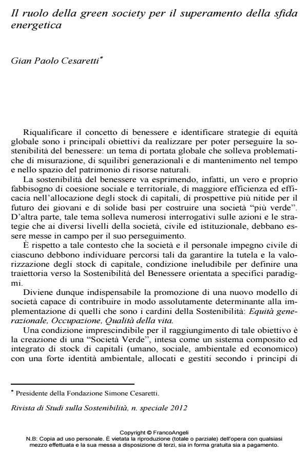 Anteprima articolo