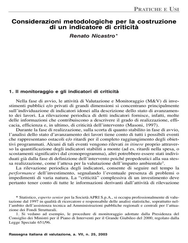 Anteprima articolo