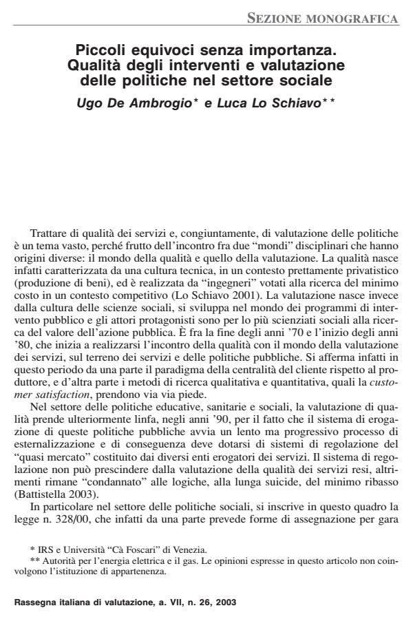 Anteprima articolo