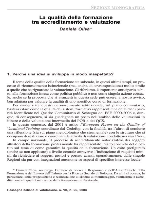 Anteprima articolo