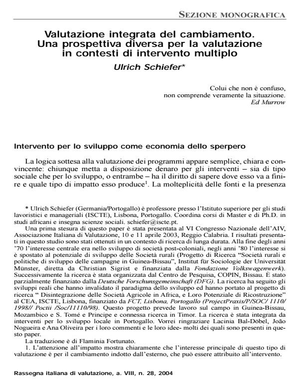 Anteprima articolo