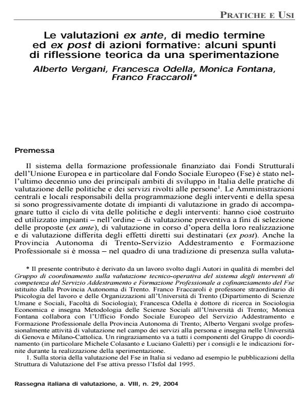 Anteprima articolo