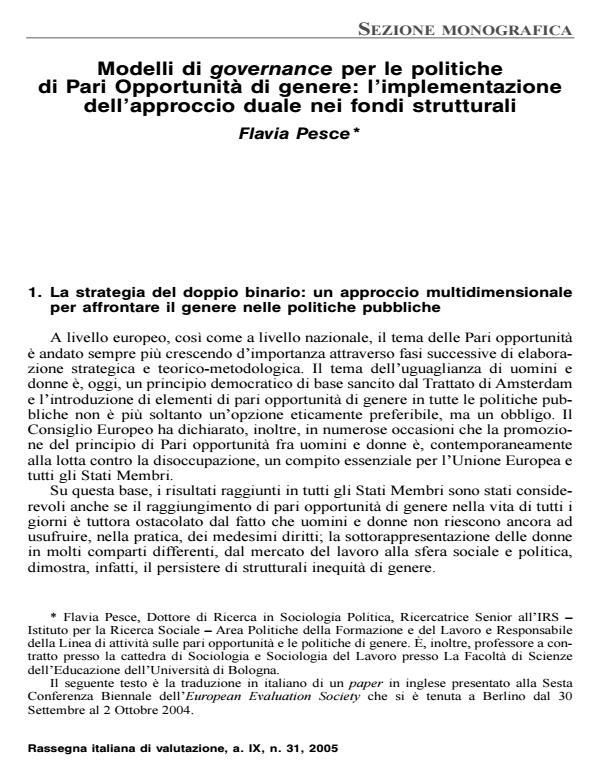 Anteprima articolo