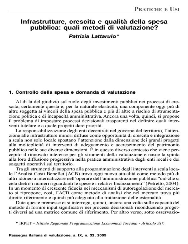 Anteprima articolo