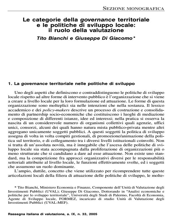 Anteprima articolo